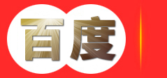 惠州市旭清商旅服务有限公司