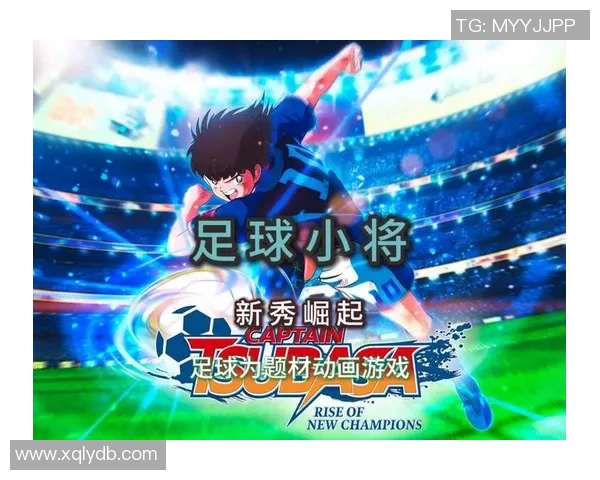 韩国籍日本足球明星的崛起与影响力探讨 韩国籍日本足球明星的崛起与影响力探讨