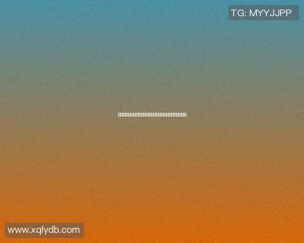 足球明星们的苹果情缘揭示了他们的健康生活方式与时尚选择 足球明星们的苹果情缘揭示了他们的健康生活方式与时尚选择