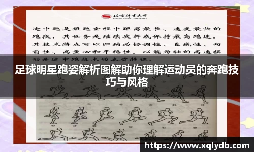 beats365·(中国区)唯一官方网站