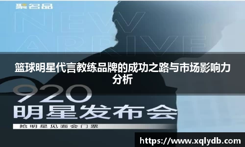 beats365·(中国区)唯一官方网站