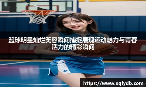 beats365·(中国区)唯一官方网站